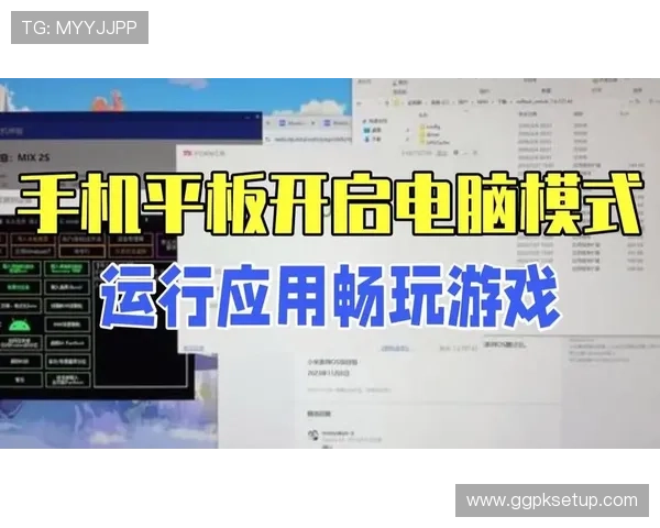 欧博官网版多平台兼容，支持手机、平板、电脑多设备同步登录，随时随地畅玩游戏